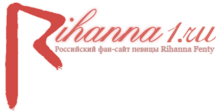 Главная