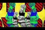 Клип Rihanna - Rude Boy DVD (Vob) кадр