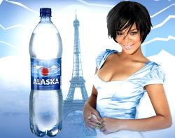 Выиграй билет на концерт певицы Rihanna в Париже