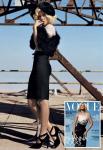 Рианна на обложке британского журнала Vogue 