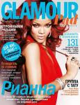 Rihanna на обложке русского журнала Glamour 