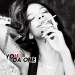 Обложка сингла Rihanna - You da One