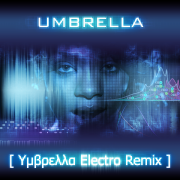 FanMade: Мой ремикс на “Umbrella” (2012)