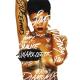 Rihanna - No Love Allowed
